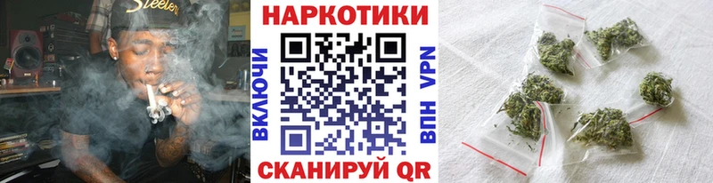 Где купить наркоту Кашира Alpha-PVP  МЕФ  ГАШИШ  Конопля 