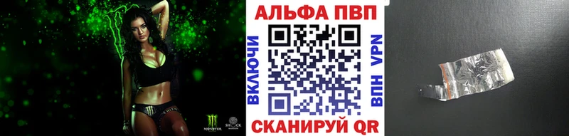 Alpha-PVP СК  Кашира 