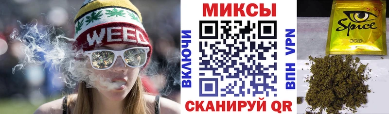 Бутират жидкий экстази  кракен вход  Кашира 