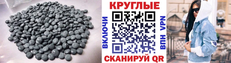 Экстази таблы  KRAKEN рабочий сайт  Кашира 