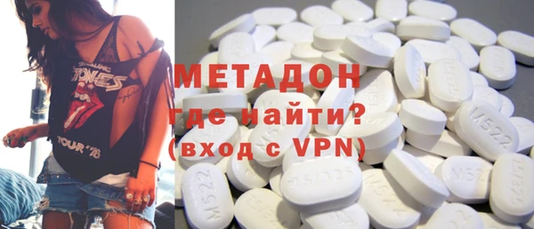 прущая мука Абдулино