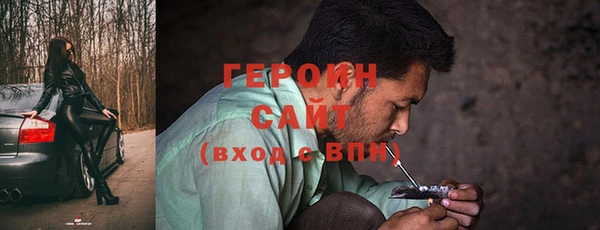 дурь Абаза