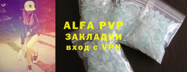 дурь Абаза
