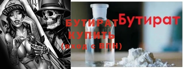 дурь Абаза