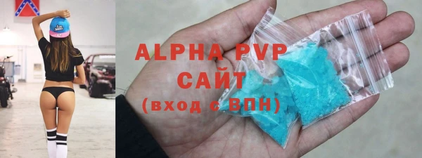 дурь Абаза