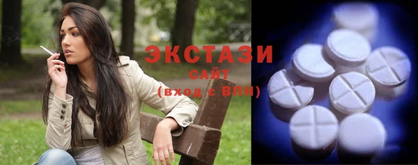 MDMA Абинск