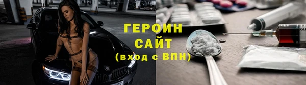 дурь Абаза