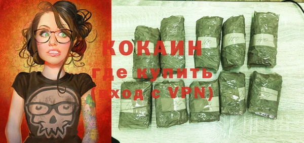 дурь Абаза