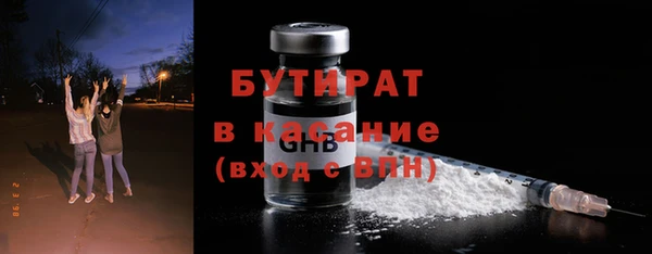 дурь Абаза