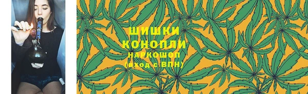 MDMA Абинск