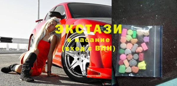 прущая мука Абдулино