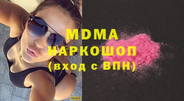 прущая мука Абдулино
