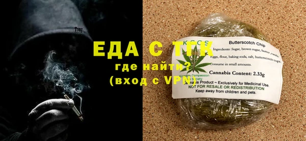 прущая мука Абдулино