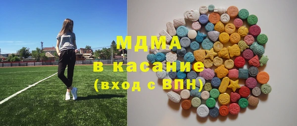 дурь Абаза