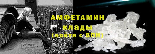 прущая мука Абдулино