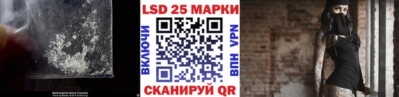 OMG ссылки  Кашира  LSD-25 экстази кислота  где продают  