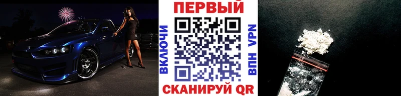 где можно купить наркотик  Кашира  МЕТАМФЕТАМИН Methamphetamine 