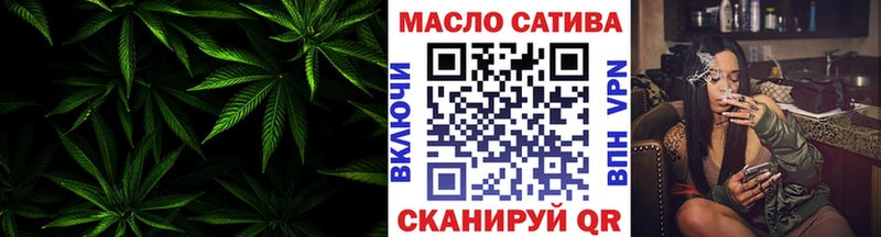 площадка как зайти  Кашира  Дистиллят ТГК жижа 